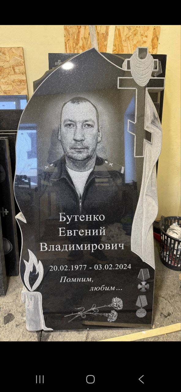 Памятники